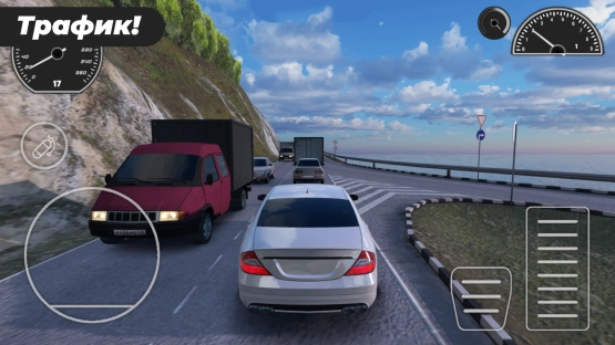 screenshot of Caucasus Parking Mod Apk 1