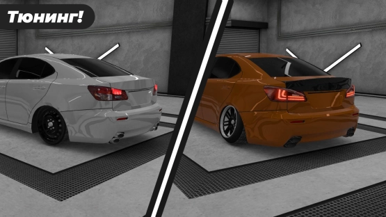 screenshot of Caucasus Parking Mod Apk 2