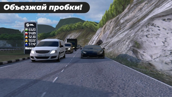 screenshot of Caucasus Parking Mod Apk 3