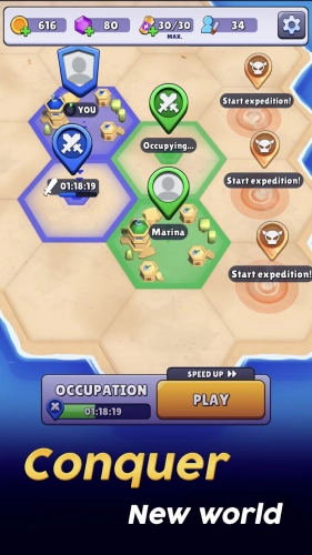 screenshot of Hole.io Mod Apk 3