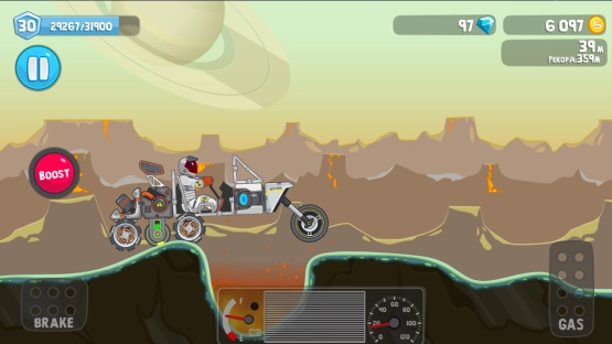 screenshot of Rovercraft Mod Apk 3