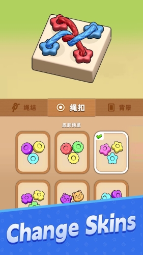 screenshot of Go Knots 3D Mod Apk 4